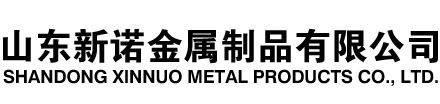 淇滨隧道注浆管|淇滨钢花管|淇滨超前小导管|淇滨无缝注浆管|淇滨注浆钢花管|淇滨中空注浆锚杆|淇滨隧道管棚管