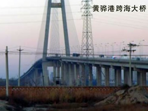 淇滨注浆管小导管管棚管应用案例