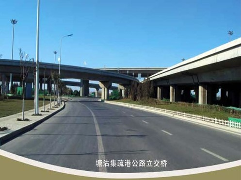 淇滨案例展示